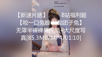 星空传媒 XKG-187 小叔子和表嫂商场试衣间演绎活春宫