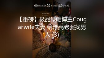 《萤石云破解》小伙带着漂亮女友酒店开房洗完澡先给她做个全身按摩放松放松再开战