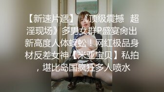 云上会所KTV之偷拍女厕所YSHS 88