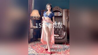 天花板级清纯白虎女神『米胡桃』✅蓝jk小白袜 跪地翘起美臀露出小穴求插入，一线天白虎美穴被无套