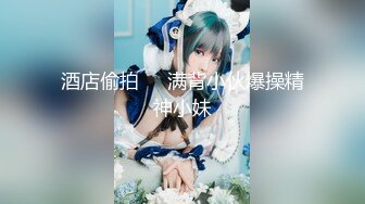 未流出版~ 课长要求加班原来~~极致的三位黑丝美女OL 美腿诱惑1