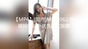 2023.5.13【瘦猴先生探花】23岁美甲店小姐姐，粉嫩的小逼逼，欲拒还迎推倒暴插