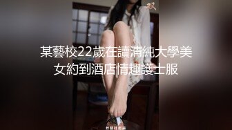 【新片速遞】 巨乳女神❤️【暴躁小白】G奶炸裂摇晃动人双乳~道具自慰白浆滚动！爽爆啦❤️害我狂打飞机！8V[1.97G/MP4/04:22:04]