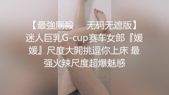 《重磅隐私曝光》渣男分手后报复流出~徐州学生妹小赵与校男友不雅露脸自拍~毒龙肛交SM野_战教室口交~挺好的妹子被调教狠反差 (8)