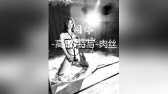 超顶反差女神 最新极品高颜值露脸人气网红少女▌小奶瓶 ▌魅魔Cos自慰骚语催精 灌肠羞耻喷汁 淫靡媚态高潮脸