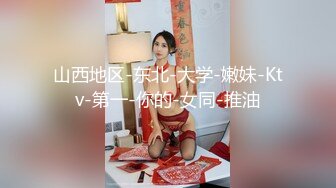 超人气爆乳女神超强组合▌乐乐x果宝宝 ▌女总裁与小秘书 限定尺度