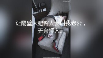 香蕉传媒XJX-0050 欢欢.我的AV女友.三人行必有我师