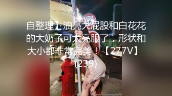 葫芦影业 HUL027 淫荡女室友爱处男