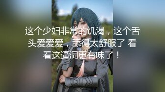 【新片速遞】    起点传媒 性视界传媒 XSJKY005 父女的秘密教育 李娜娜【水印】