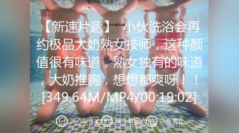 STP22821 麻豆传媒映画MDM002 戀愛咖啡館 第一季 第二杯海盐芝士咖啡