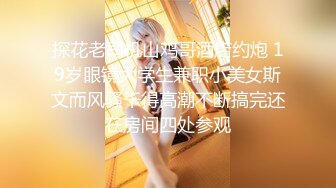 ❤️清纯邻家小妹❤️露脸白虎小可爱〖少女秩序-小鱼〗少女调教私拍，曼妙稚嫩酮体 羞耻感爆棚小穴蜜汁泛滥 淫靡色诱