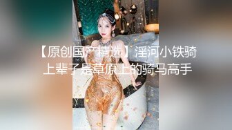 躲在浴室窗外伺机偷窥刚下班的嫂子洗澡澡 一个不留神被她发现了