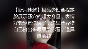 强上美女纹身师一边操一边叫宝贝