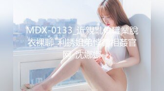 绵阳熟女姐姐女上