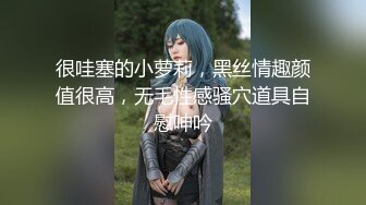 【新速片遞】 十月最新流出水上乐园更衣室偷拍❤️一群貌似学生的妹子换泳衣4K高清版