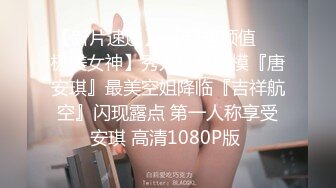 ★☆《震撼福利㊙️超强☛乱伦》★☆原创大神被前妻绿了之后憋了十几年独自带大女儿【刘莉莉】报复心一起喝酒看情色电影才发展到最后一步 (2)