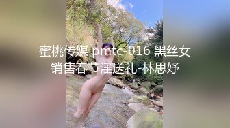  [大叔日理万鸡]演戏，找个保洁员，来家里为我解决寂寞，牛仔库里穿着豹纹内裤