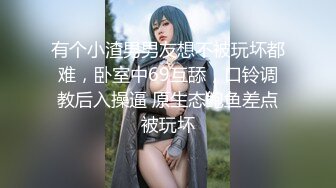 极品骚伊伊定制VIP视频-口交口爆，口活绝对了，还说“好好吃