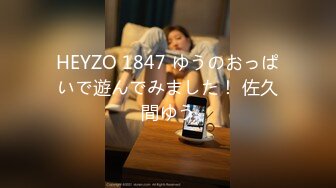 STP25329 当年的外围女神，30 了依然让人眼前一亮，老司机最爱，极品尤物相伴 VIP2209