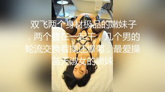 【星空无限传媒】xktv-118 风骚儿媳裙底的秘密-董洁