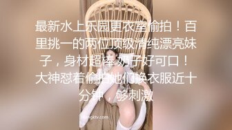 麻豆女神?苏畅?再次回归大合集奉上（因为疫情等等各种原因女神曾短暂离开）