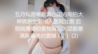 中文字幕 对穿着贴身白色胸衣的极品少妇无法抵挡