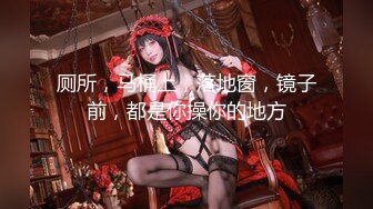 《极品反差婊☀️私拍》万人求档OnlyFans上流高颜气质女神【奥义】不雅私拍第二部☀️金主们的精盆泄欲器3P视觉盛宴 (1)