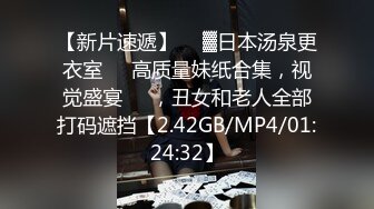 ⚫️⚫️真实偸拍无水印重磅②！国内某医院心电图检查科室，无良医生高清偸拍多个年龄段的女人乳房，少妇少女熟女都有