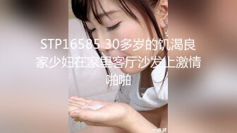 【新片速遞】  ❤️01年龙泽萝莉-和02年的闺蜜❤️：互舔骚逼，大黑牛自慰，吸得一嘴淫水，咸死啦！