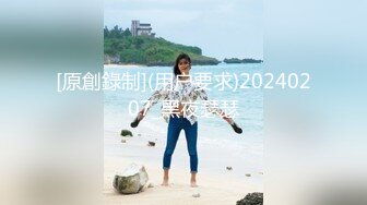 观音桥 ·熟女楼凤 姐姐 吹拉弹唱，样样精通。客人舔逼，帮客户口爆，逼逼真香，几乎每个客户都想舔 5V  (5)