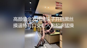 女优擂台摔角狂热EP1情色擂台玩穴到投降AV篇