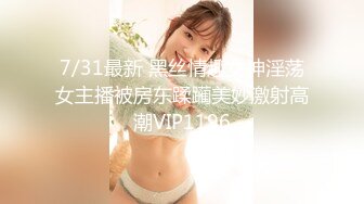 酒吧女厕蓝长裙白丝袜绝色小妞,毫无赘肉的紧窄逼洞看着就想插入