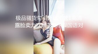 【新片速遞】  ⚫️⚫️终极女神！天花板的身材满分的颜值，极品美乳UP主【恩治】全裸抖奶热舞，超清画面每一帧都那么诱人