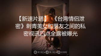 每日福利粉丝专享 蛙鏡控射粗屌弟弟…