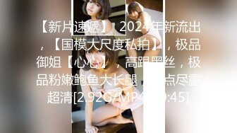 推特21万粉极品美少女潮吹萝莉公主【兔崽爱喷水】私拍4-1