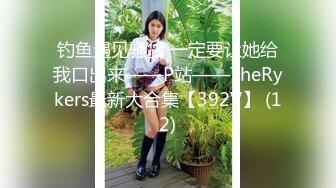 XKGA025 香菱 KTV与较小美女纵情射精 星空无限传媒