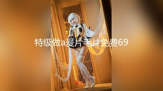 小家碧玉邻家小妹〖春雪〗热裤黑丝美腿足秀，娇小身材反差小可爱，纤纤美腿玲珑身段可盐可甜 青春的肉体充满活力