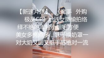 【极品❤️绝色佳人】梦幻劲爆身材酥乳女神《辛尤里》激情电影院 骚货肌肤又白小穴又嫩 真枪实弹