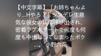 【新片速遞】 ✨【大白熊175美乳模特小骚货】给男友丝袜足交啪啪，表情骚死了