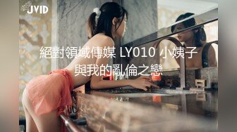 【最新封神母_子乱L】海角社区乱L女神教师母_亲萍姐震撼新作萍姐与儿_子的性爱狂欢夜 全程淫话对白 高清1080P原版