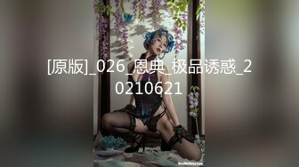 天美传媒 TMW-039 侵犯酒醉人妻秘书-李娜娜