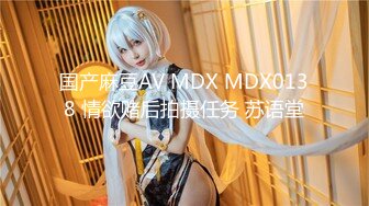 【极品❤️梦中情女】Yeha✿ 超人气极品嫩模私拍 外卖员の特殊服务 粉嫩酮体秀色可餐 绝美阴唇唤醒原始欲望 无尽遐想