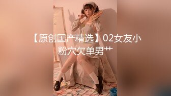 視訊-小蘿莉