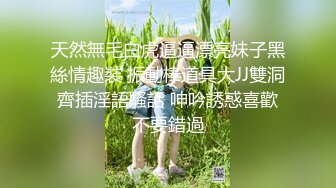 无水印10/3 年轻小夫妻性生活后入打桩女上位大屌插穴外射阴毛上VIP1196