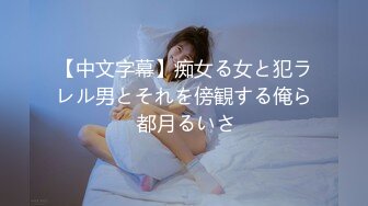 (中文字幕) [aldn-018] 童貞中出し 初めては部下の母親で中出し 設楽アリサ