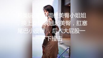 黑丝小少妇吃鸡啪啪 又甜又骚好吃 逼里塞香蕉无套输出捣成泥 鸡吧逼里抠出全部吃掉 喝尿差点呕吐