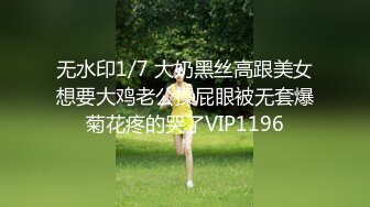 大学校园女厕全景偷拍多位漂亮学妹嘘嘘 各种美鲍轮流呈现2