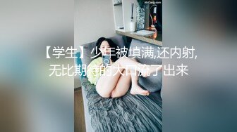 麦尼传媒 NI-002 青春无知女大生被猥琐摄影师忽悠悲惨沦为性玩具