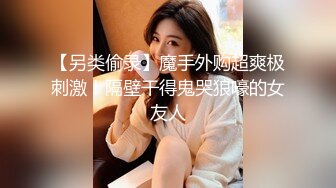 【新片速遞】 卷发虎牙轻熟女露脸全裸自慰，丰满身材，白虎穴还算干净手指抠逼，白浆渗出