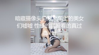 【AI画质增强】2K增强平面模特.Nira.Chan素颜清纯，颜值极高，被男友无套狂艹，叫声诱人！